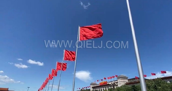 熱烈慶祝十一國慶節，企鵝糧油機械祝愿祖國繁榮昌盛(圖1)